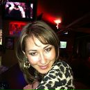 Фотография Швайко Екатерины