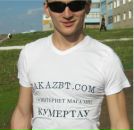 Фотография Сабирова Самата