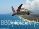 Фотография Артюх Владимир