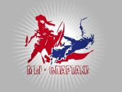 Фотография Ланина Андрея