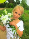 Фотография Кузнецовой Натальи