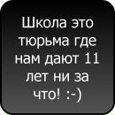 Сергій Пшеничний фотография #33 (источник - https://vk.com/id138549165)