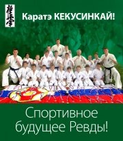 №15, Евгений Мамро №15, Евгений Мамро