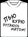 Вадім Литвинюк фотография #27 (источник - https://vk.com/id131881371)