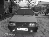 Вітьок Боднар фотография #4 (источник - https://vk.com/id21236613)