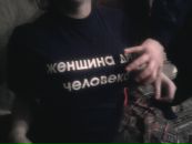 Фотография Мартынюк Оксаны