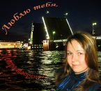 Фотография Козачук Оксаны