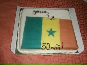 Omar Thiam фотография #22 (источник - https://vk.com/id19255794)