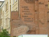 Фотография Абрамовой Зои