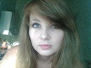 Інна Перепелиця фотография #35 (источник - https://vk.com/id147678865)