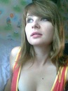 Інна Перепелиця фотография #34 (источник - https://vk.com/id147678865)