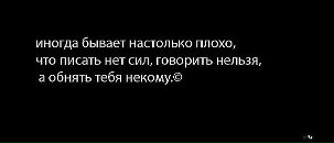 Каринка Ма/\ьвинк@ фотография #27 (источник - https://vk.com/id97843326)