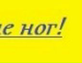 Інна Пилипів фотография #33 (источник - https://vk.com/id72525447)