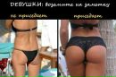 Бодя Тимошів фотография #20 (источник - https://vk.com/id35995248)