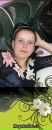 Машка Коніщук- проданюк фотография #9 (источник - https://vk.com/id90198968)