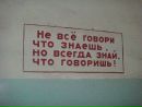 Фотография Косарева Романа