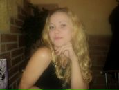 Фотография Чирковой Марии