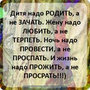 Аліна Попович фотография #1