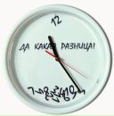 Фотография Абориной Татьяны