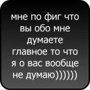 Віталій Суслік фотография #49 (источник - https://vk.com/id76797632)