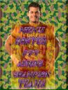 Діма Кузь фотография #2 (источник - https://vk.com/id140179075)