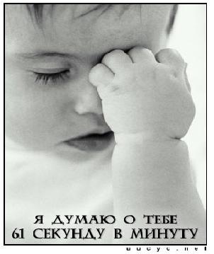 №18, Наталья Анищенко, Новосибирск №18, Наталья Анищенко, Новосибирск