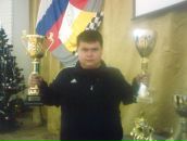 Фотография  