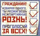 Фотография Цыганкова Артема