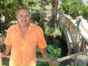 Фотография Сидоркина Алина