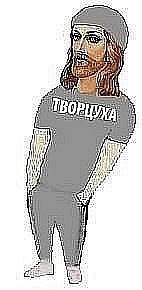 №1, Max Afonin, Москва №1, Max Afonin, Москва