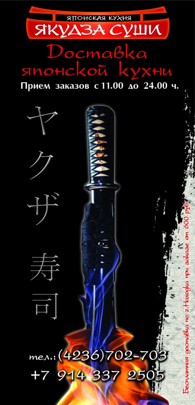 Валентин Τроненко фотография #1