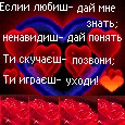 Коля Кучерівський фотография #40 (источник - https://vk.com/id159206601)
