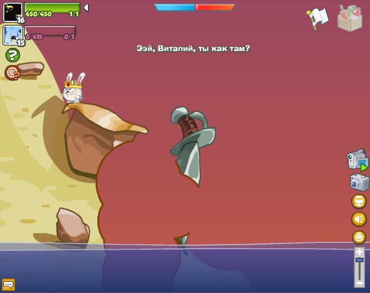 Рома Солдатов фотография #3