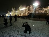 Іван Саварин фотография #15 (источник - https://vk.com/id159546246)