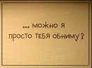 Тетяна Парінська фотография #4 (источник - https://vk.com/id136408907)