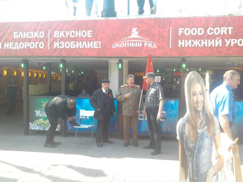 Иван Ivashko фотография #42