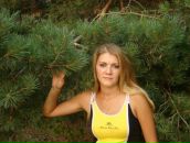 Фотография Селезнёвой Алены