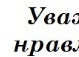 Сергій Кущенко фотография #22 (источник - https://vk.com/id79358513)