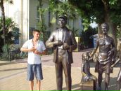 Фотография Травкина Андрея