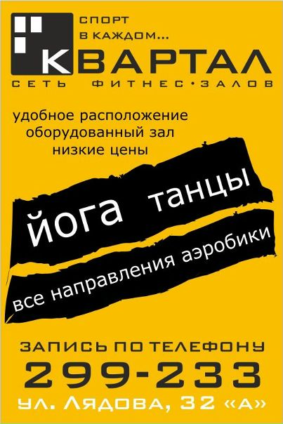 №5, Глеб Шустов, 38 лет, Пенза №5, Глеб Шустов, 38 лет, Пенза