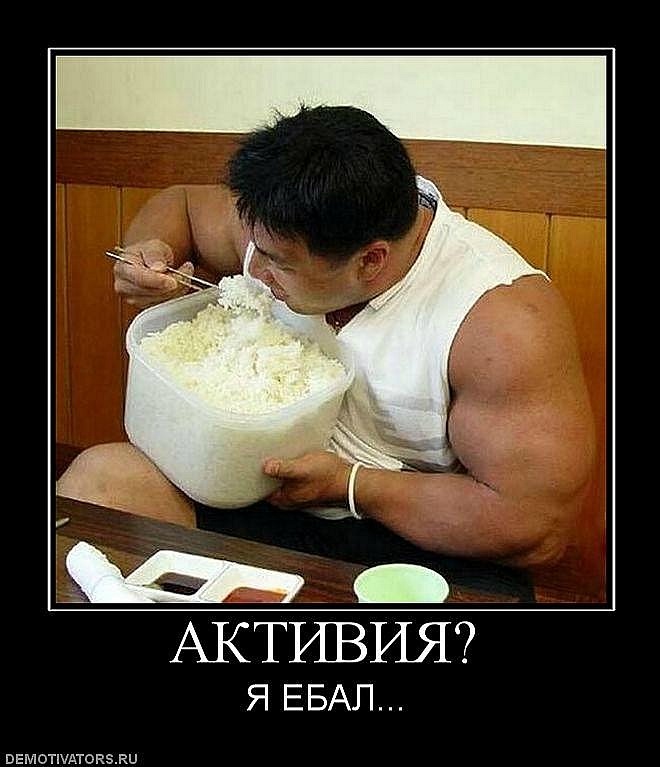 Сережа Бащенко фотография #9