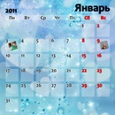 Саша Сідор фотография #12 (источник - https://vk.com/id140129649)