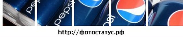 Дініс Непотас фотография #1