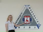 Фотография Орловой Ольги