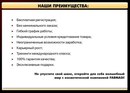 Любовь Κарасева фотография #10 (источник - https://vk.com/id164436515)