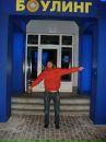 Фотография Быкова Ильи