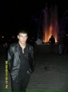 Фотография Трофимова Александра