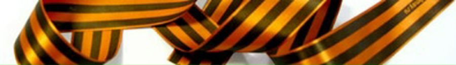 Фалалей Варлаамов фотография #28 (источник - https://vk.com/id8901131)