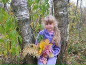 Фотография Давыдовой Кати