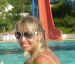 Фотография Гладкой Полины